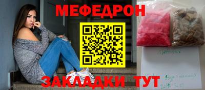 гашиш Чебаркуль