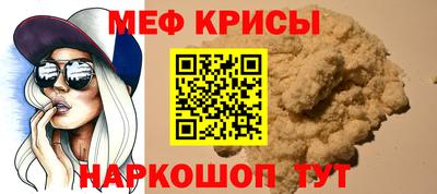 PSILOCYBIN Чапаевск