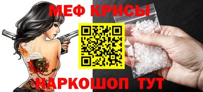 хмурый Чебоксары