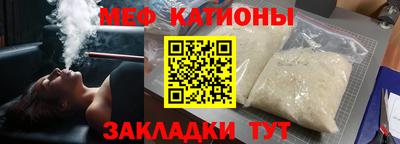 хмурый Чебоксары