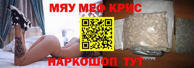 гашиш Чебаркуль