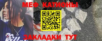 хмурый Чебоксары