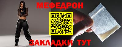 PSILOCYBIN Чапаевск