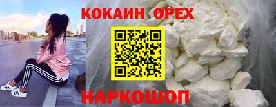 хмурый Чебоксары