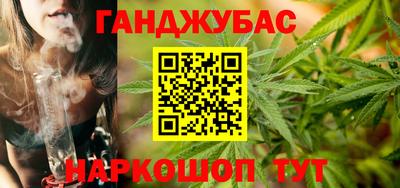 PSILOCYBIN Чапаевск