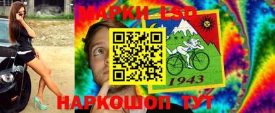 хмурый Чебоксары