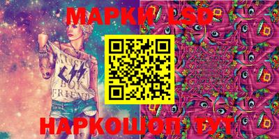 гашиш Чебаркуль
