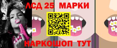 гашиш Чебаркуль