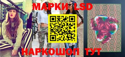 гашиш Чебаркуль