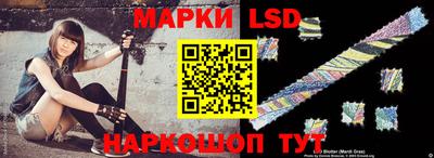PSILOCYBIN Чапаевск