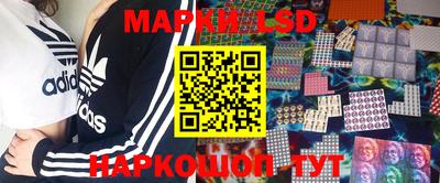 PSILOCYBIN Чапаевск