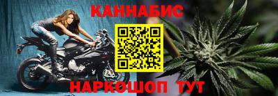 PSILOCYBIN Чапаевск