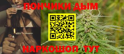 PSILOCYBIN Чапаевск