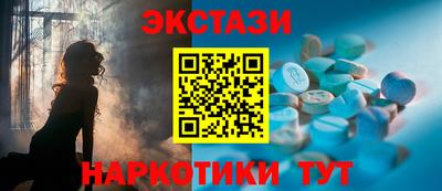 гашиш Чебаркуль