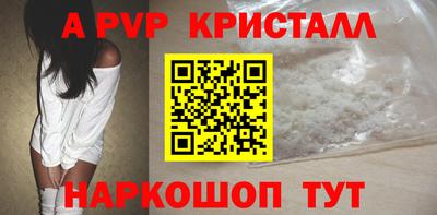 2c-b Ярцево