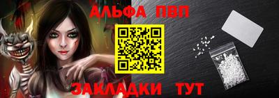 гашиш Чебаркуль