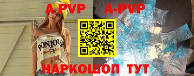 хмурый Чебоксары