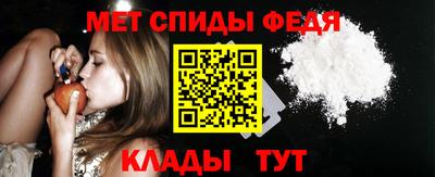 гашиш Чебаркуль
