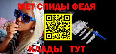 хмурый Чебоксары