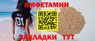хмурый Чебоксары