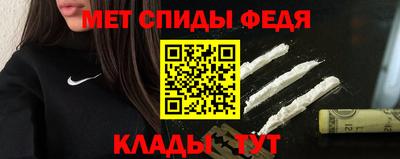 гашиш Чебаркуль