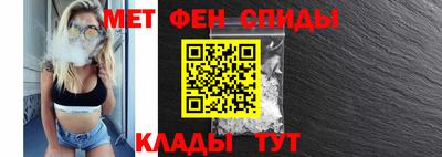гашиш Чебаркуль
