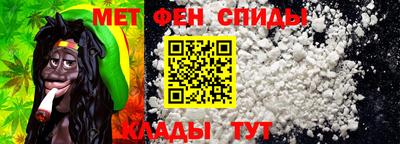 гашиш Чебаркуль