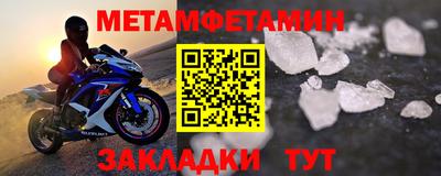гашиш Чебаркуль