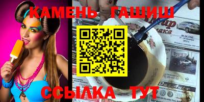 PSILOCYBIN Чапаевск