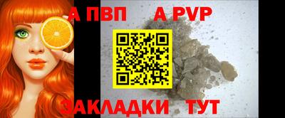PSILOCYBIN Чапаевск