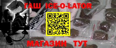 PSILOCYBIN Чапаевск