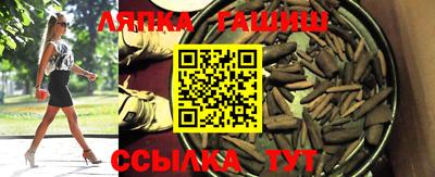 PSILOCYBIN Чапаевск