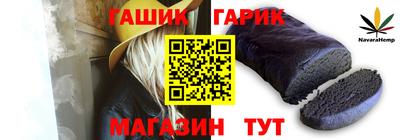 PSILOCYBIN Чапаевск