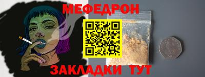 гашиш Чебаркуль