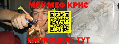 гашиш Чебаркуль