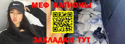 гашиш Чебаркуль