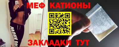 гашиш Чебаркуль