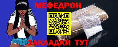 PSILOCYBIN Чапаевск